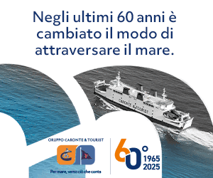 CARONTE_MOBILE